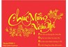 Thiệp chúc mừng năm mới của dự án POHE2
