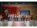Lễ kỷ niệm ngày Nhà giáo Việt Nam 20-11