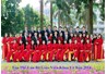 Cơ cấu tổ chức khoa KHCB