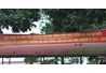 Giải bóng đá SV trường Đại học Nông Lâm Thái nguyên năm 2014