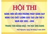  Hội thi giảng viên trẻ cấp cơ sở năm 2014