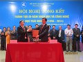 Tổng kết thành tựu 20 năm khoa học công nghệ Đại học Thái Nguyên (1994 – 2014)