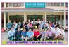 Lớp 33B – KTDN kỷ niệm 10 năm ngày ra trường