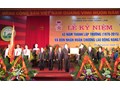 Lễ kỷ niệm 45 năm ngày thành lập trường và đón nhận Huân chương Lao động Hạng Nhất thành công tốt đẹp