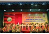 Lễ kỷ niệm 45 năm ngày thành lập trường và đón nhận Huân chương Lao động Hạng Nhất thành công tốt đẹp