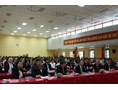 International conference on " Livelihood Development and Sustainable  Environmental Management in the Context of Climate Change"