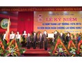 The 45th Anniversary celebration of Thai Nguyen University of Agriculture and Forestry and the ceremony of receiving the First Class Labor Medal 
