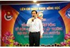 Liên chi Đoàn Khoa Nông học tổng kết các hoạt động kỷ niệm 45 năm thành lập Trường ĐHNL Thái Nguyên
