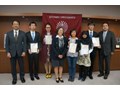 Học Bổng Hữu Nghị Kyushu