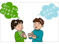 Lý do sinh viên nên chọn học tiếng Nhật ngay từ bây giờ ?