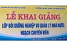 Trung tâm ĐTTNCXH Trường ĐHNLTN phối hợp với Trường Đại học Nội Vụ Hà Nội tổ chức lễ khai giảng khóa bồi dưỡng “Quản lý Hành chính Nhà nước ngạch Chuyên viên”.