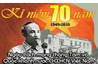 TỪ KHI TIẾNG ẤY VANG SÔNG NÚI