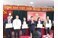 Mid-term Trade Union Congress