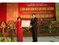 Prof. Nguyen Thi Kim Lan awarded Labor Hero Title