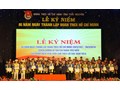 Kỷ niệm 85 năm Ngày thành lập Đoàn TNCS Hồ Chí Minh (26/3/1931 - 26/3/2016)
