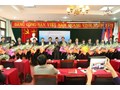 Công bố quyết định thành lập và bổ nhiệm Chủ tịch Hội đồng trường 