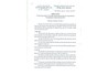 Thông báo cuộc thi "Tìm kiếm ý tưởng sinh viên Nghiên cứu khoa học năm 2016"