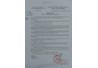 Thông báo về việc xét tốt nghiệp đợt tháng 6 năm 2016
