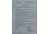 Thông báo về việc xét tốt nghiệp đợt tháng 6 năm 2016