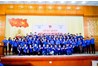 Đoàn ĐH Thái Nguyên: Lễ ra quân chiến dịch tình nguyện hè và chương trình tiếp sức mùa thi năm 2016