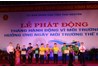 Khoa Môi Trường - Gala Hưởng ứng ngày Môi Trường Thế Giới 2016 