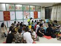  Câu lạc bộ tiếng Anh của sinh viên Chương trình Thực tập nghề Israel 2016
