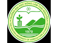 Kết quả phúc khảo thi tốt nghiệp THPT quốc gia 2016 cụm thi số 13 tỉnh Lai Châu