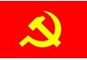 Chương trình hành động của Ban Chấp hành Đảng bộ trường Đại học Nông Lâm thực hiện Nghị quyết Đại hội đại biểu toàn quốc lần thứ XII Đảng Cộng sản Việt Nam