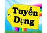 Công ty CP Chế biến Nông sản Thái Nguyên thông báo tuyển dụng 