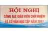 Hội nghị công tác giáo viên chủ nhiệm và cố vấn học tập năm 2017