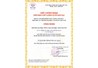 Trường Đại học Nông Lâm được cấp giấy chứng nhận kiểm định chất lượng cơ sở giáo dục