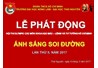 Khởi động cuộc thi "Ánh sáng soi đường"