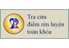 Quyết định công nhận điểm rèn luyện học kỳ I năm học 2015-2016
