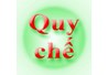 Quy chế quản lý HSSV ngoại trú ban hành kèm theo Quyết định số 1718/QĐ-UBND, ngày 28/8/2007