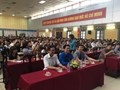 Talk show "Khởi nghiệp" cùng Diễn giả TS. Lê Thẩm Dương
