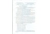 Kế hoạch nghỉ hè và tổng kết năm học 2016-2017