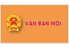 Luật quản lý, sử dụng tài sản công
