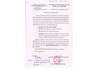 Thông báo V/v Cử sinh viên tham gia hội thảo Giới thiệu Chương trình thực tập nghề tại Đài Loan năm 2018