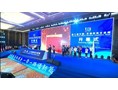 TUAF Delegates attend the 10th China - ASEAN Cooperation Week