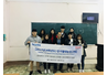 Giảng viên khoa Nông học tham lớp giảng dạy trong chương trình trao đổi ngắn hạn với sinh viên Hàn Quốc
