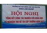 Khoa Lâm nghiệp tổ chức Hội nghị Tổng kết công tác NCKH và nghiệm thu đề tài cấp trường năm 2017