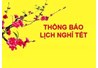 Thông báo nghỉ Tết Mậu Tuất 2018 và sơ kết học kỳ I năm học 2017-2018