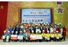 Chung kết Hội thi Sinh viên khoa Chăn nuôi Thú y với kiến thức nghề lần 2 năm 2018. Chủ đề Ứng dụng Công nghệ 4.0 trong Chăn nuôi và Thú y.