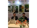 Trường Đại học Nông Lâm tham dự Ngày hội khởi nghiệp đổi mới sáng tạo quốc gia 2018