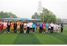 Khai mạc giải bóng đá sinh viên trường Đại học Nông Lâm năm 2018