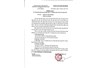Thông báo tổ chức đào tạo kỹ năng viết CV và phỏng vấn xin việc cho sinh viên