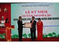 Lễ kỷ niệm 10 năm ngày thành Viện Nghiên cứu & Phát triển Lâm nghiệp thành công tốt đẹp