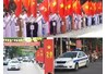 Thông báo tăng cường công tác đảm bảo trật tự an toàn giao thông trong thời gian Lễ Quốc khánh 02/9/208