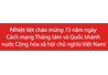 NHIỆT LIỆT CHÀO MỪNG NGÀY 2/9