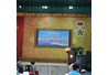 Khoa lâm nghiệp tổ chức Sơ kết học kỳ 1 năm học 2018 - 2019